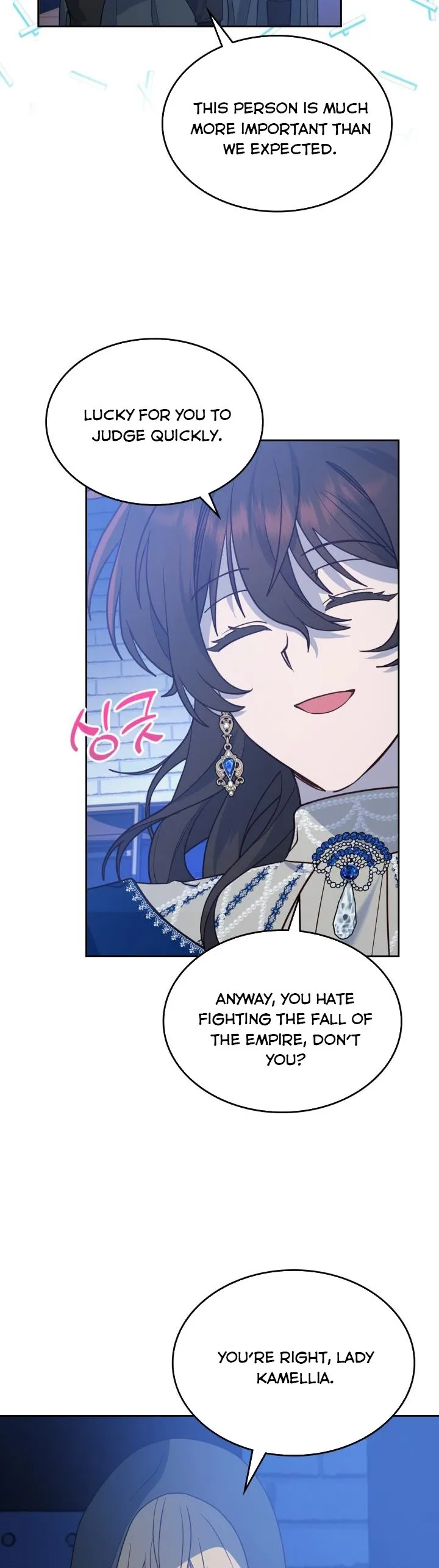 The End of this Fairy Tale is a Soap Opera Chapter 6 Online - página 12