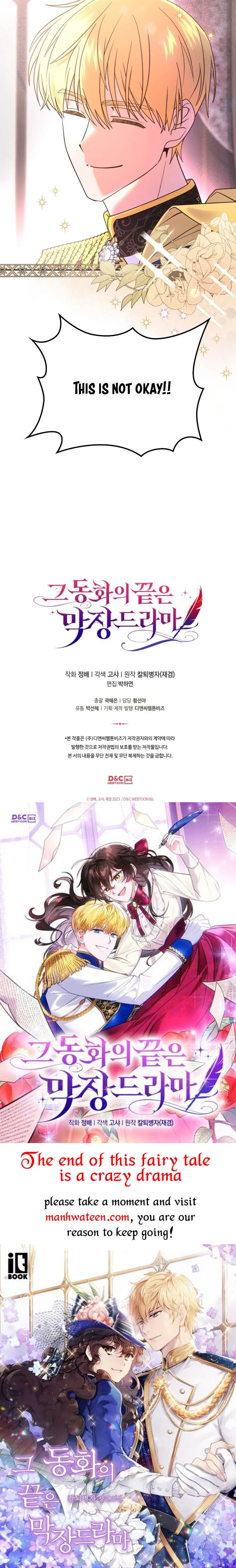 The End of this Fairy Tale is a Soap Opera Chapter 6 Online - página 42
