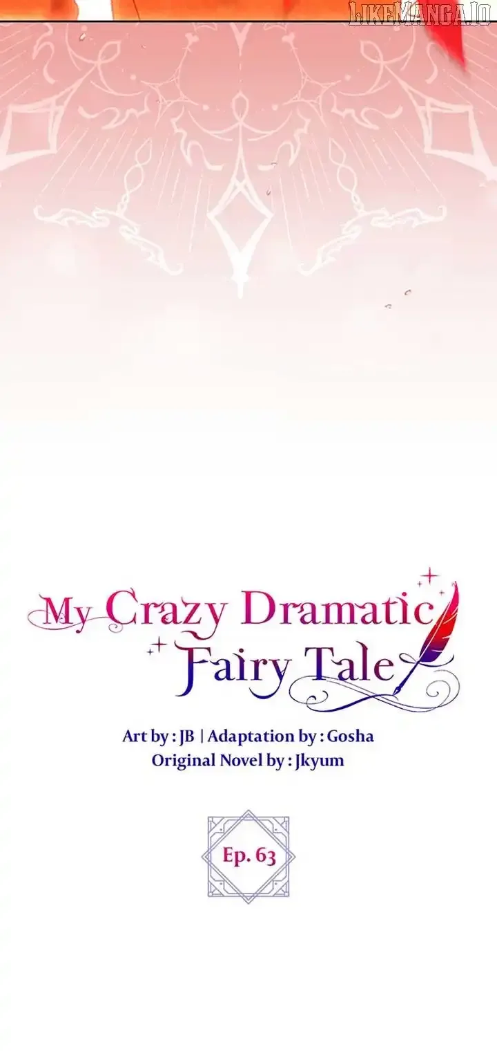 The End of this Fairy Tale is a Soap Opera Chapter 63 Online - página 16