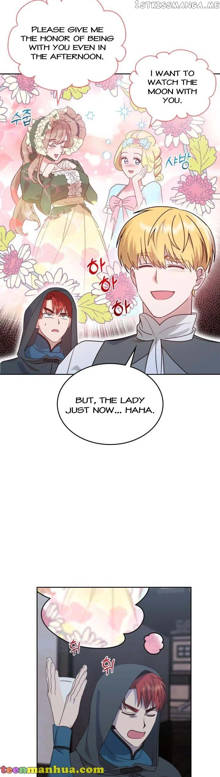 The End of this Fairy Tale is a Soap Opera Chapter 8 Online - página 8