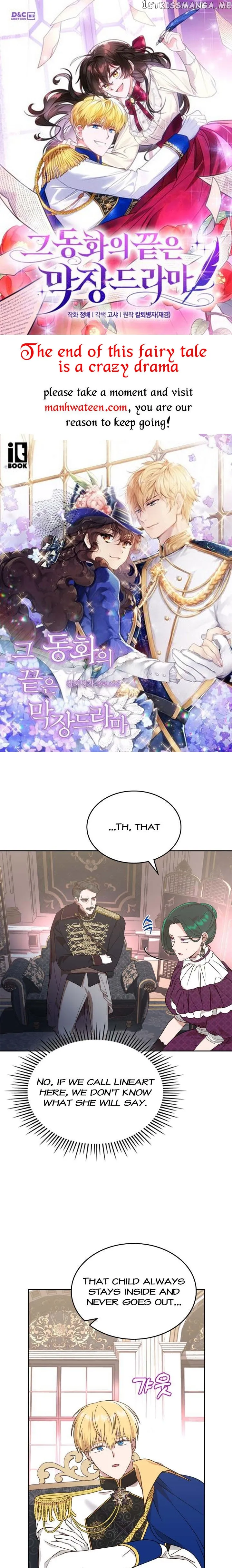 The End of this Fairy Tale is a Soap Opera Chapter 9 Online - página 2