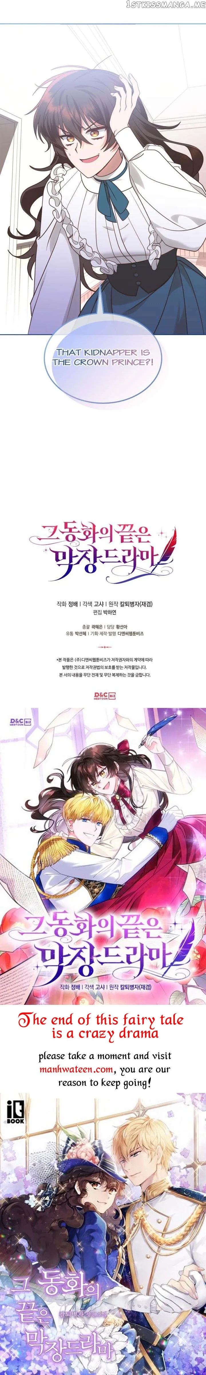 The End of this Fairy Tale is a Soap Opera Chapter 9 Online - página 49