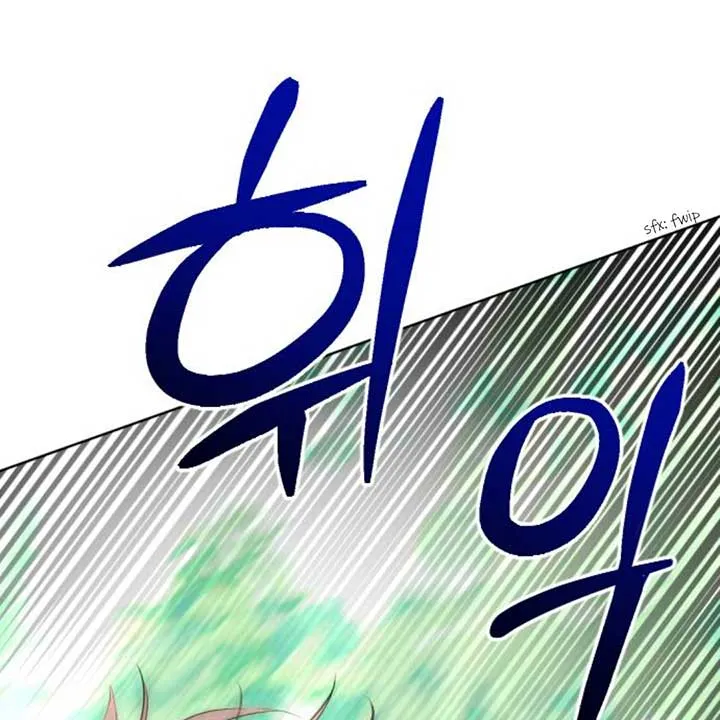 The Ending, I Want to Change It Chapter 11 Online - página 60