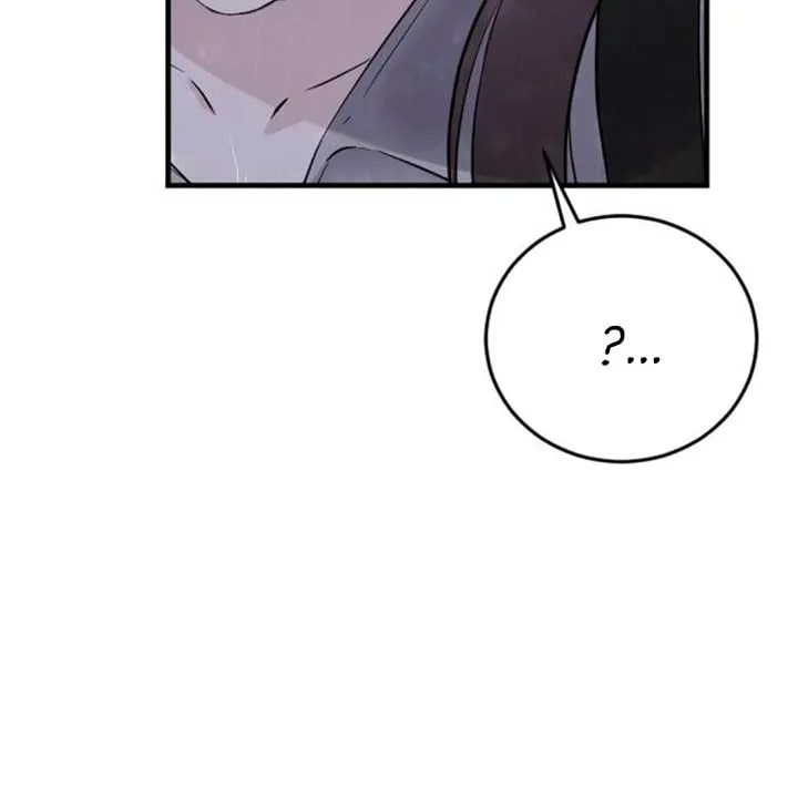 The Ending, I Want to Change It Chapter 12 Online - página 31