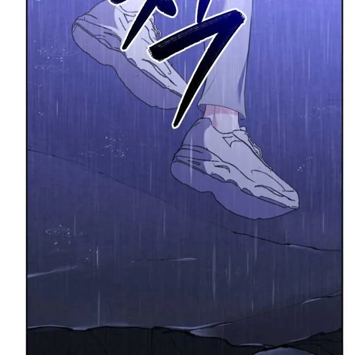 The Ending, I Want to Change It Chapter 12 Online - página 240