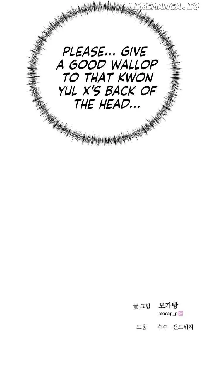 The Ending, I Want to Change It Chapter 22 Online - página 14