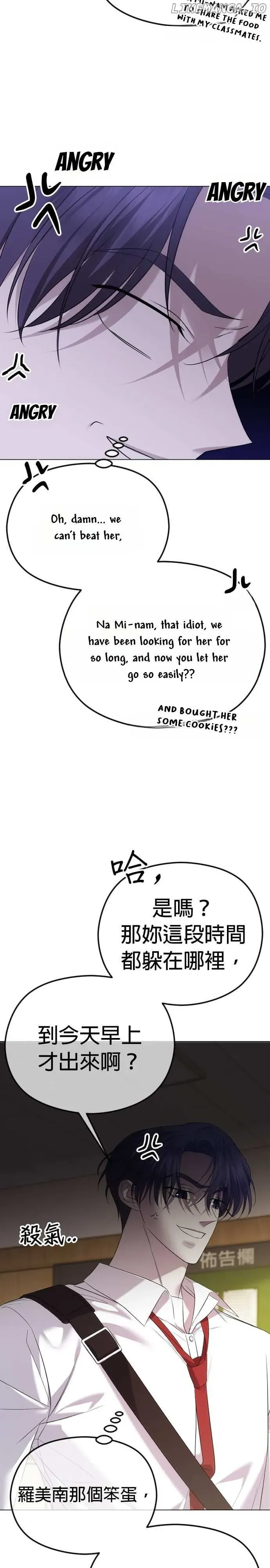 The Ending, I Want to Change It Chapter 46 Online - página 10