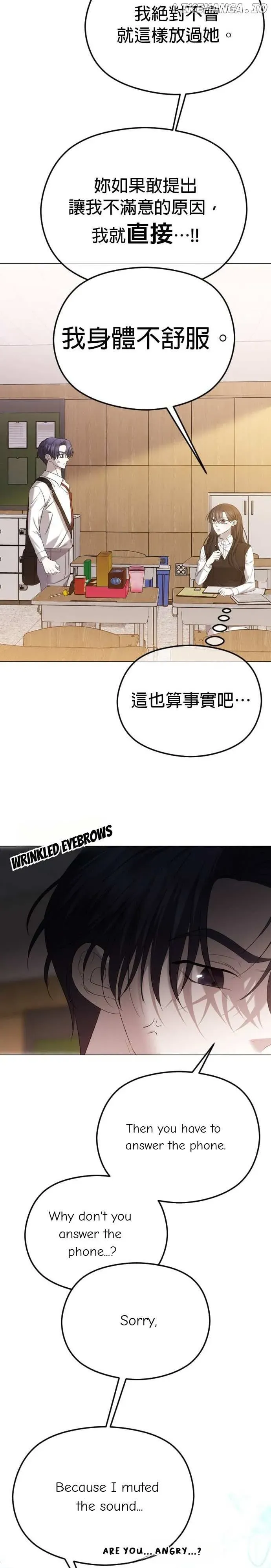 The Ending, I Want to Change It Chapter 46 Online - página 11