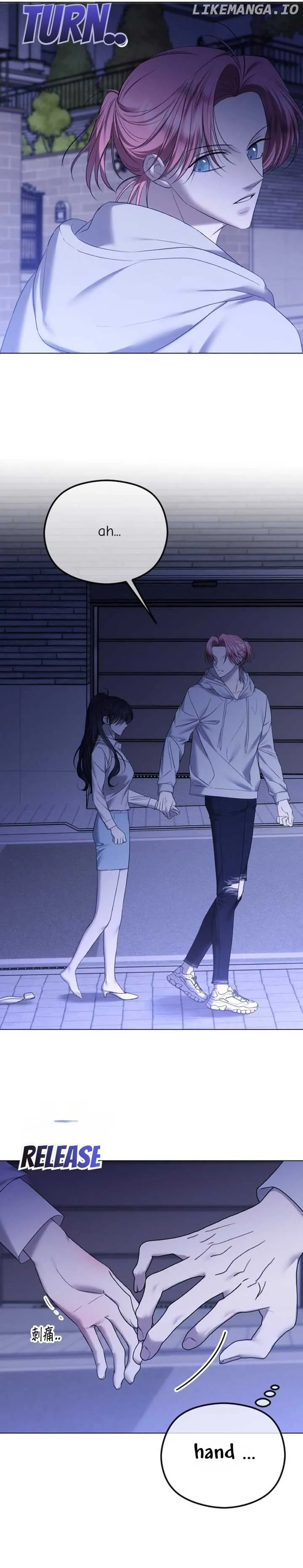 The Ending, I Want to Change It Chapter 57 Online - página 16