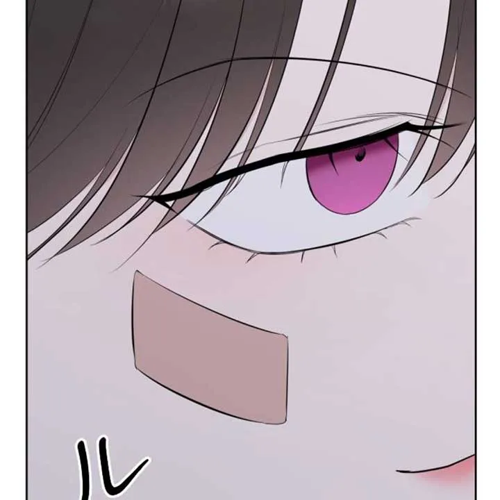 The Ending, I Want to Change It Chapter 6 Online - página 66