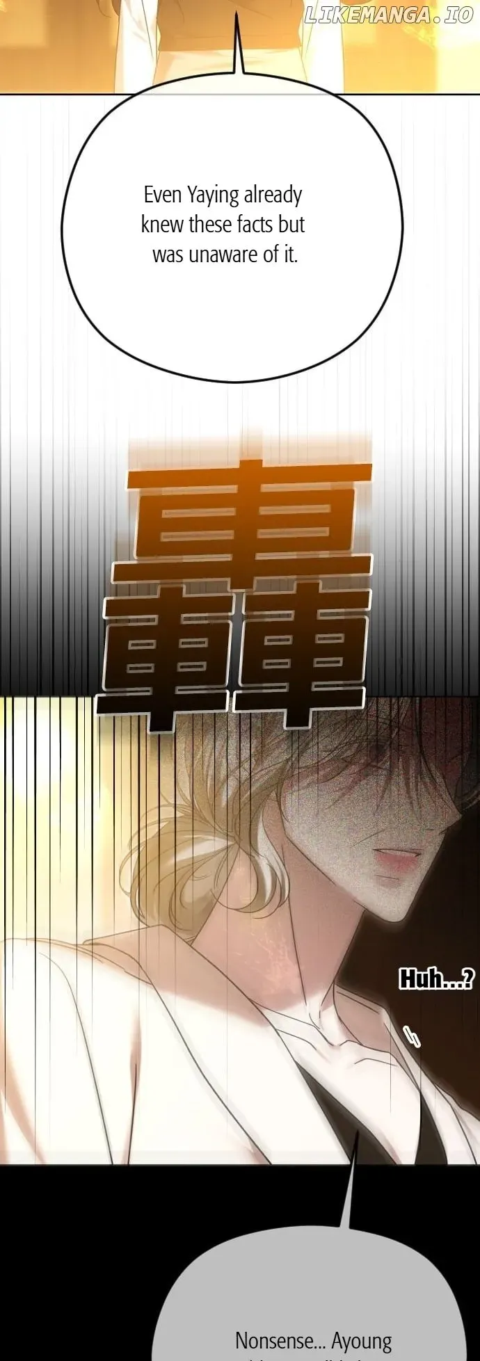 The Ending, I Want to Change It Chapter 76 Online - página 29