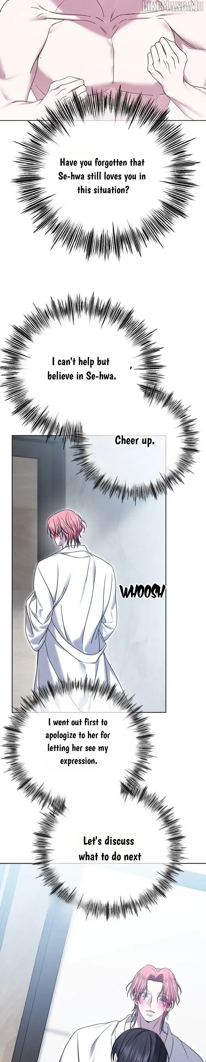 The Ending, I Want to Change It Chapter 78 Online - página 32