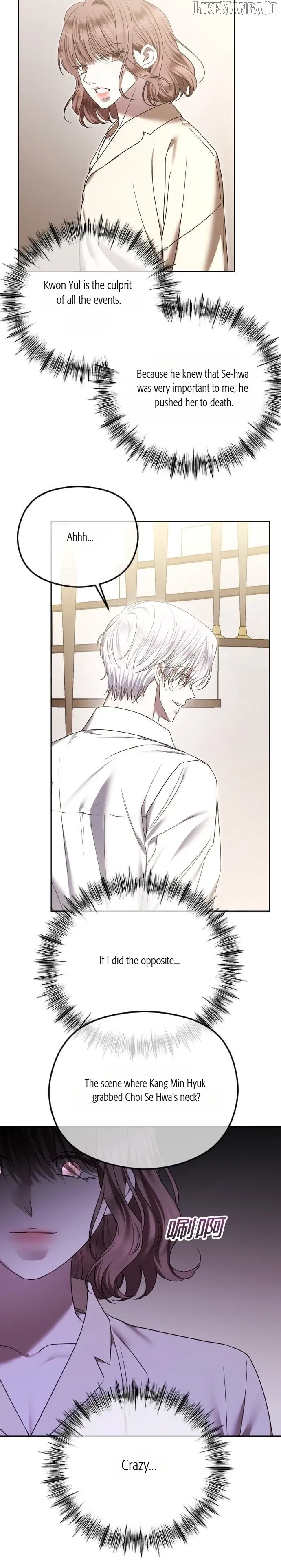 The Ending, I Want to Change It Chapter 82 Online - página 7