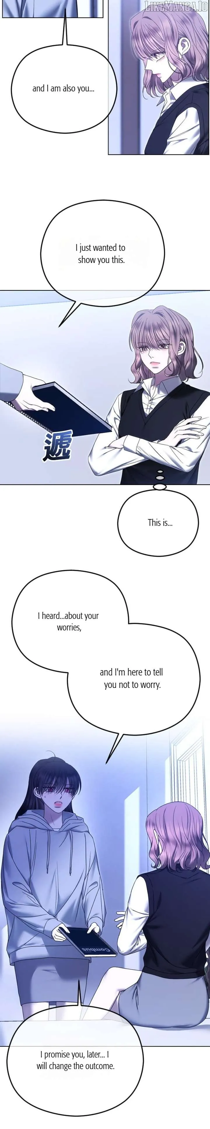 The Ending, I Want to Change It Chapter 83 Online - página 7