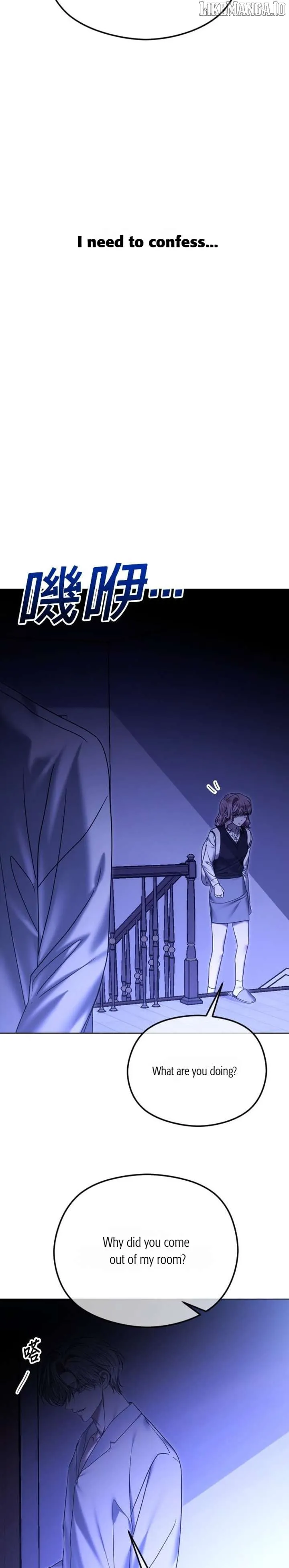 The Ending, I Want to Change It Chapter 83 Online - página 25