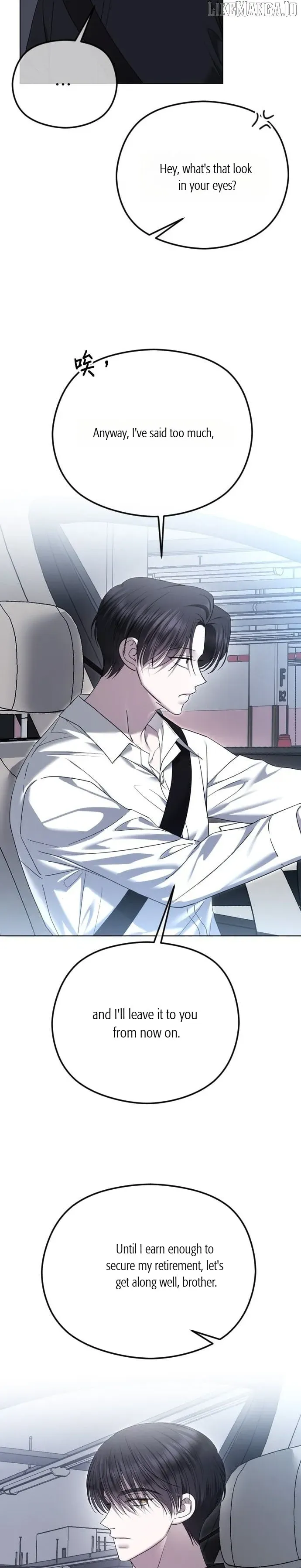 The Ending, I Want to Change It Chapter 85 Online - página 24