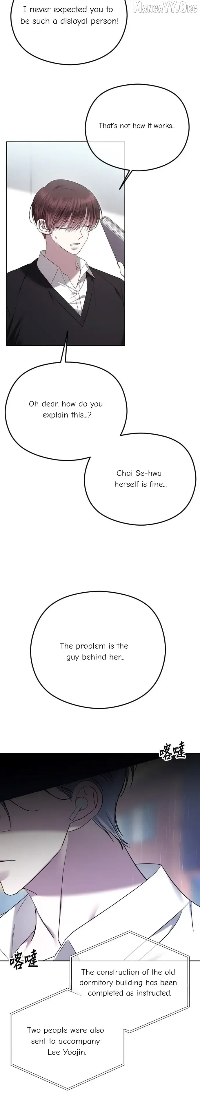The Ending, I Want to Change It Chapter 88 Online - página 7