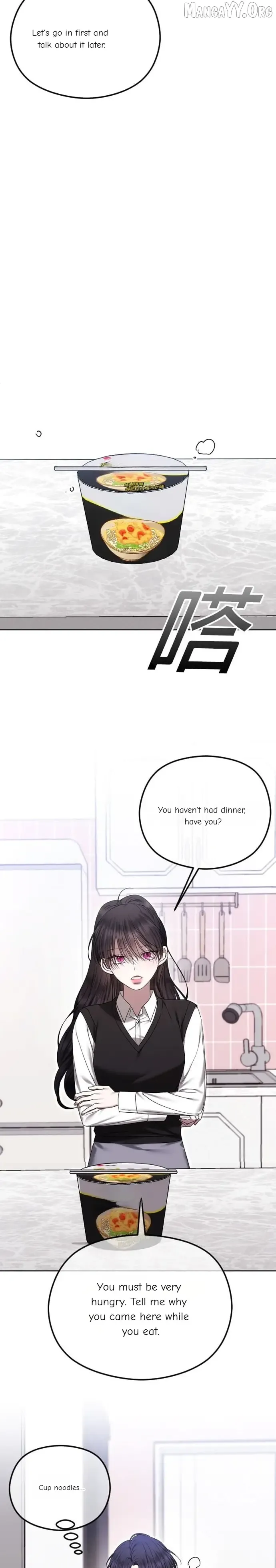 The Ending, I Want to Change It Chapter 88 Online - página 26