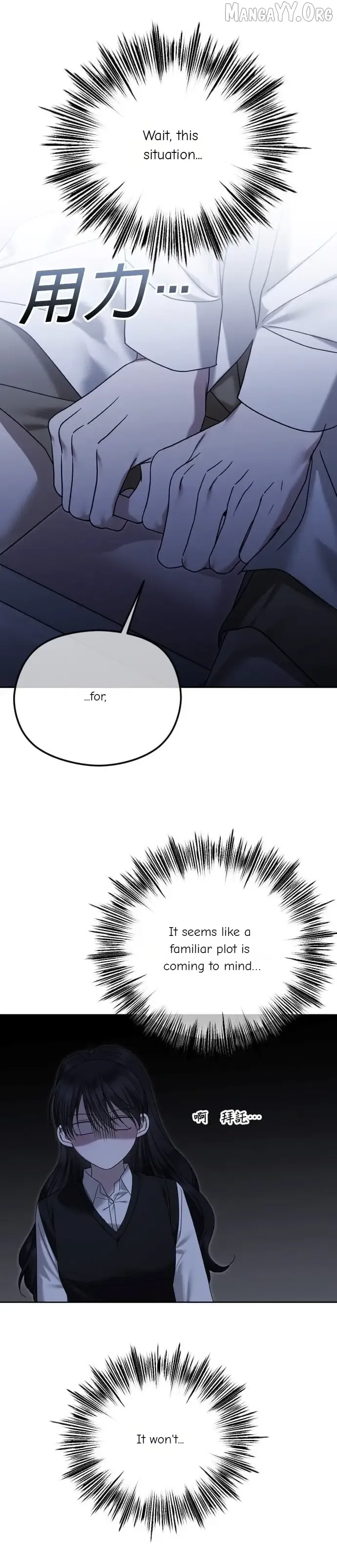 The Ending, I Want to Change It Chapter 88 Online - página 29