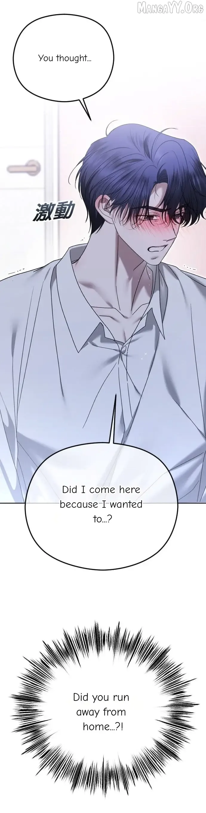 The Ending, I Want to Change It Chapter 88 Online - página 30