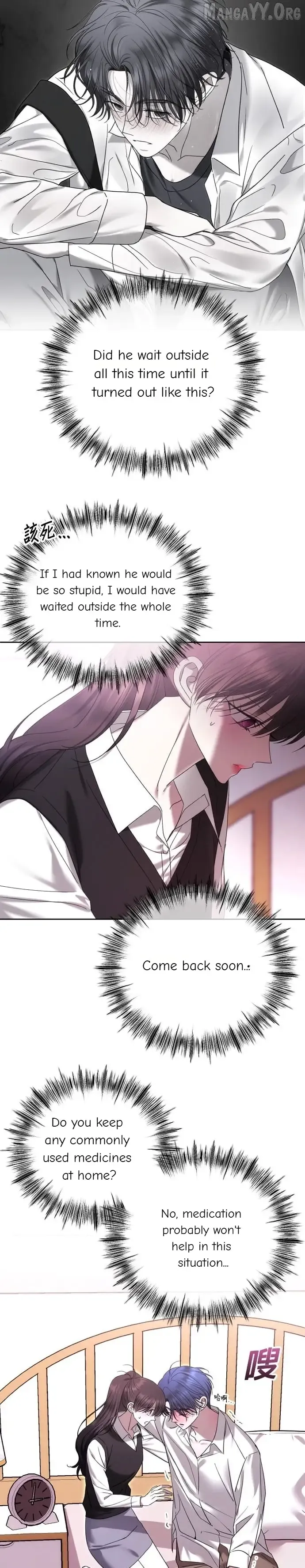 The Ending, I Want to Change It Chapter 89 Online - página 13