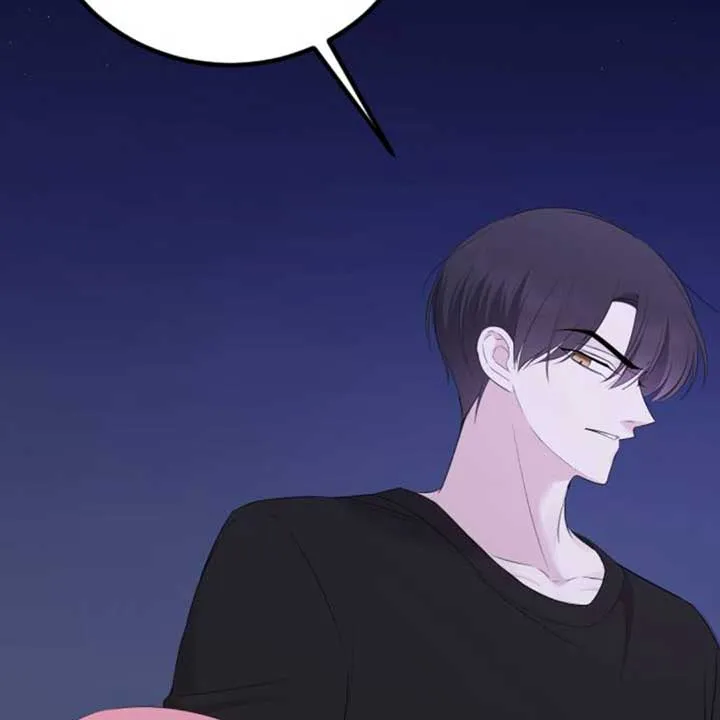 The Ending, I Want to Change It Chapter 9 Online - página 14