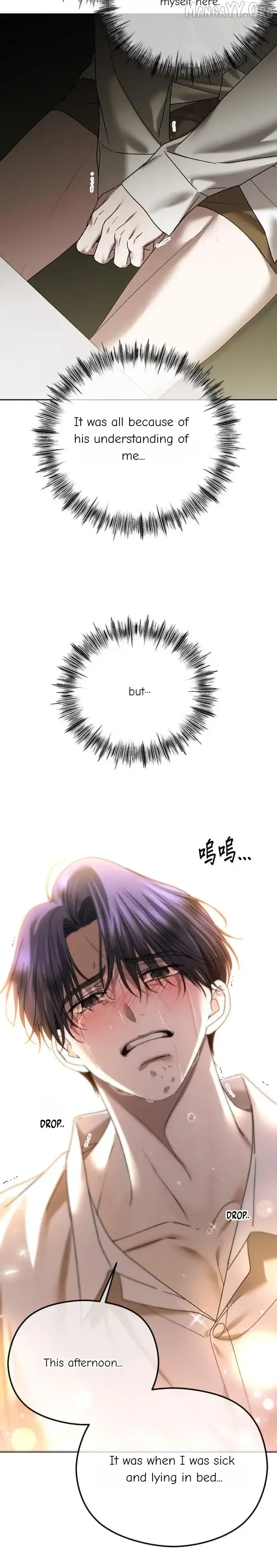 The Ending, I Want to Change It Chapter 91 Online - página 14