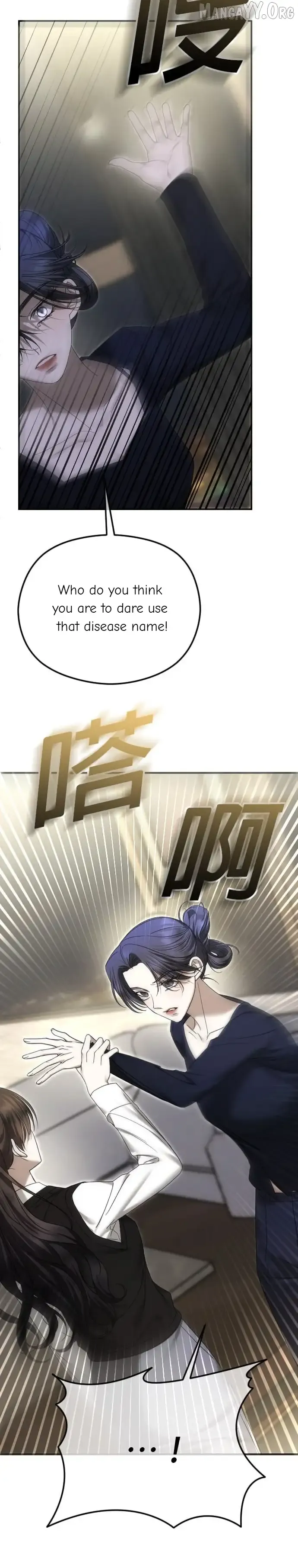 The Ending, I Want to Change It Chapter 91 Online - página 32