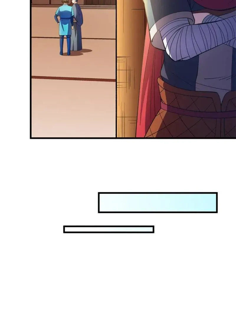 The Eternal God of War Chapter 124 Online - página 24