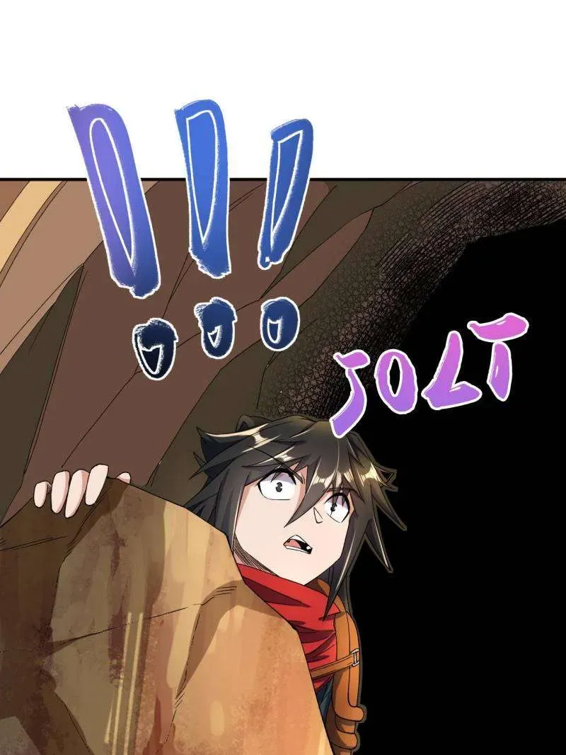 The Eternal God of War Chapter 41 Online - página 20