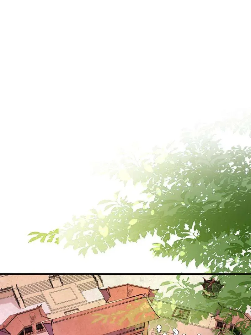 The Eternal God of War Chapter 41 Online - página 47