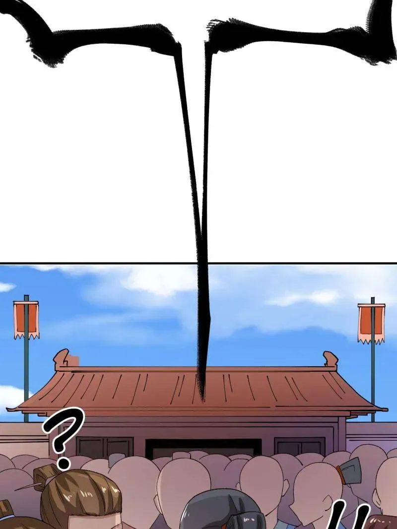 The Eternal God of War Chapter 42 Online - página 52