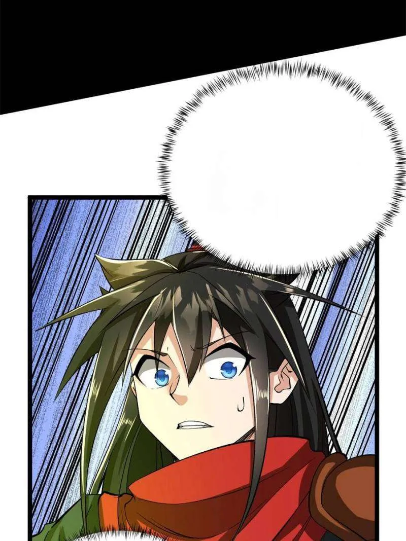 The Eternal God of War Chapter 65 Online - página 12