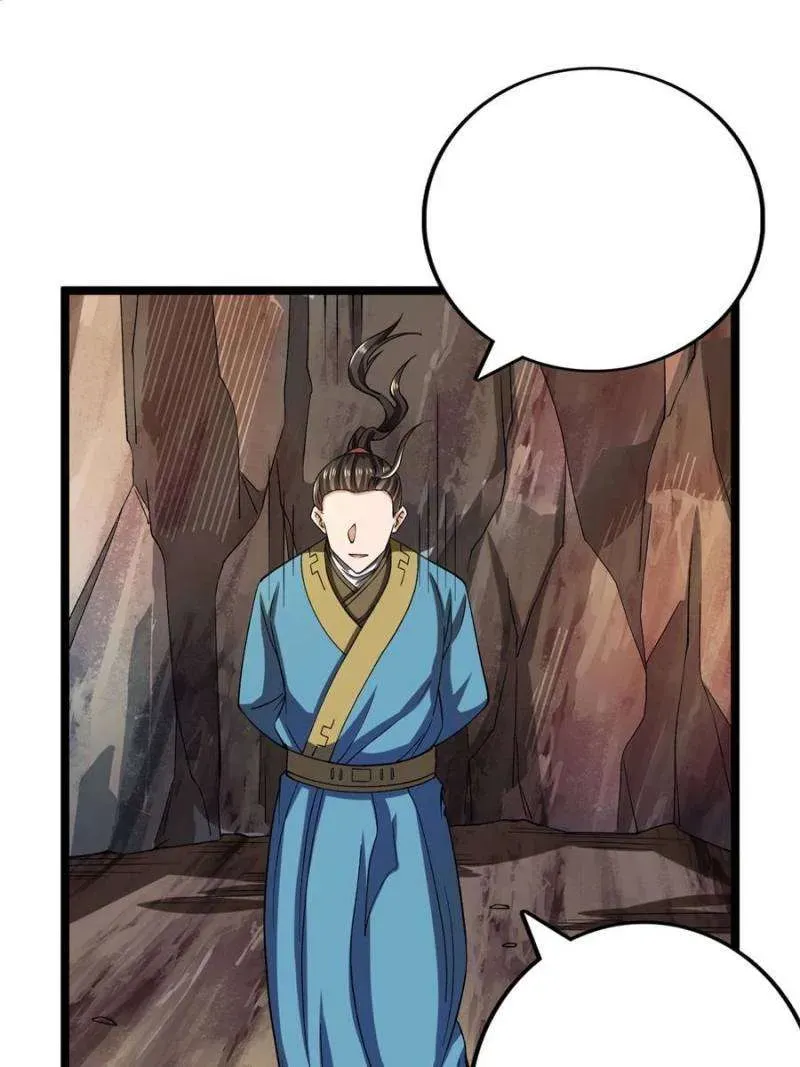 The Eternal God of War Chapter 65 Online - página 18