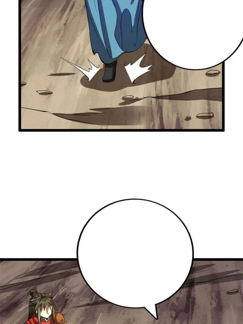 The Eternal God of War Chapter 65 Online - página 19