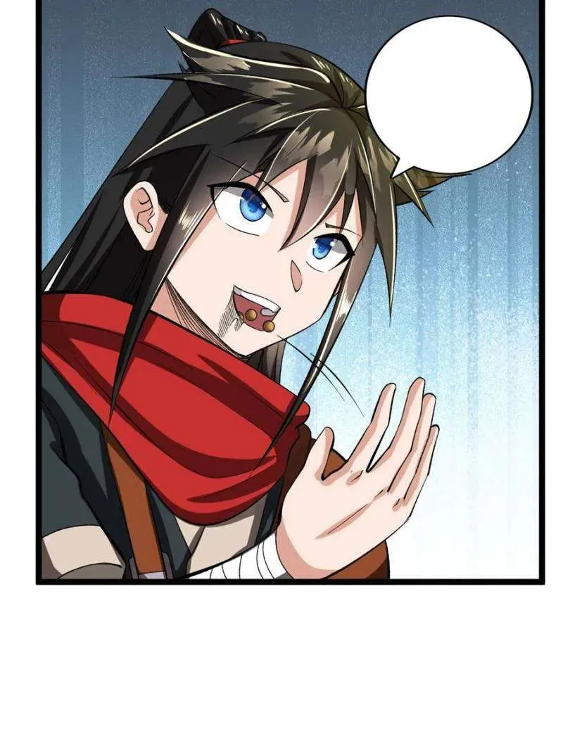 The Eternal God of War Chapter 65 Online - página 21