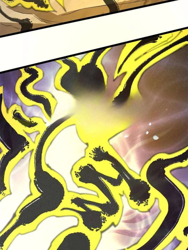 The Eternal God of War Chapter 65 Online - página 29
