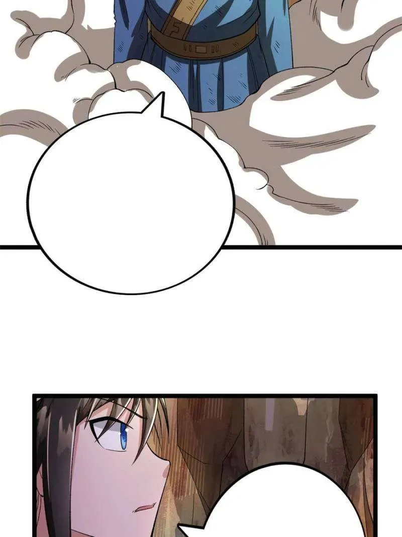 The Eternal God of War Chapter 65 Online - página 39