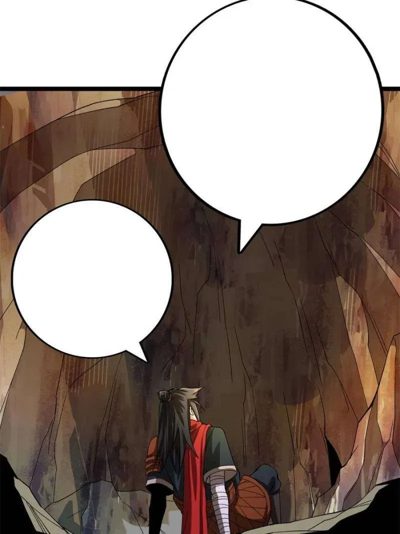 The Eternal God of War Chapter 65 Online - página 46
