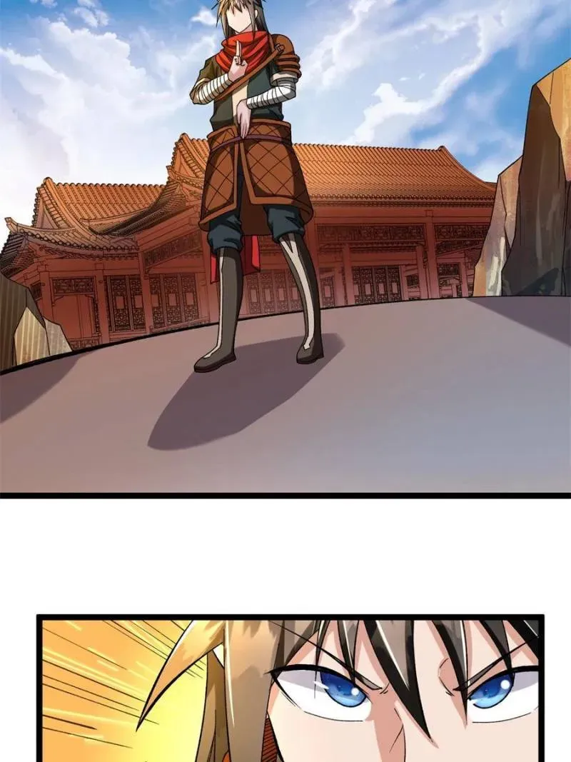 The Eternal God of War Chapter 69 Online - página 13