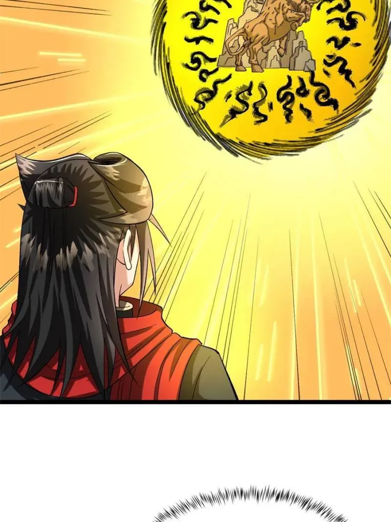 The Eternal God of War Chapter 69 Online - página 24