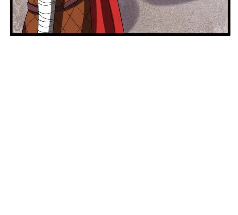 The Eternal God of War Chapter 69 Online - página 43