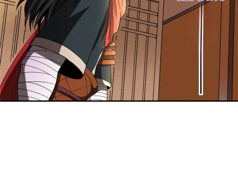 The Eternal God of War Chapter 73 Online - página 26