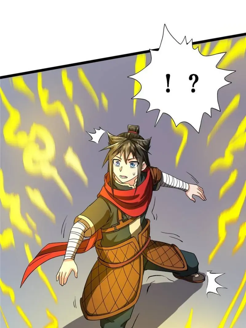 The Eternal God of War Chapter 74 Online - página 24
