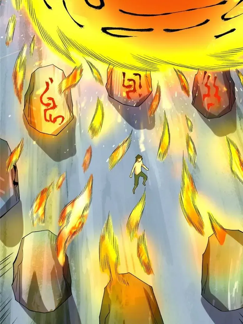 The Eternal God of War Chapter 75 Online - página 14