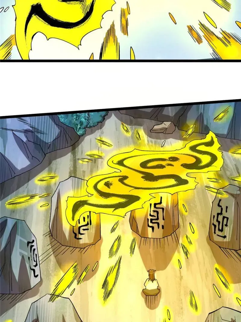 The Eternal God of War Chapter 75 Online - página 39