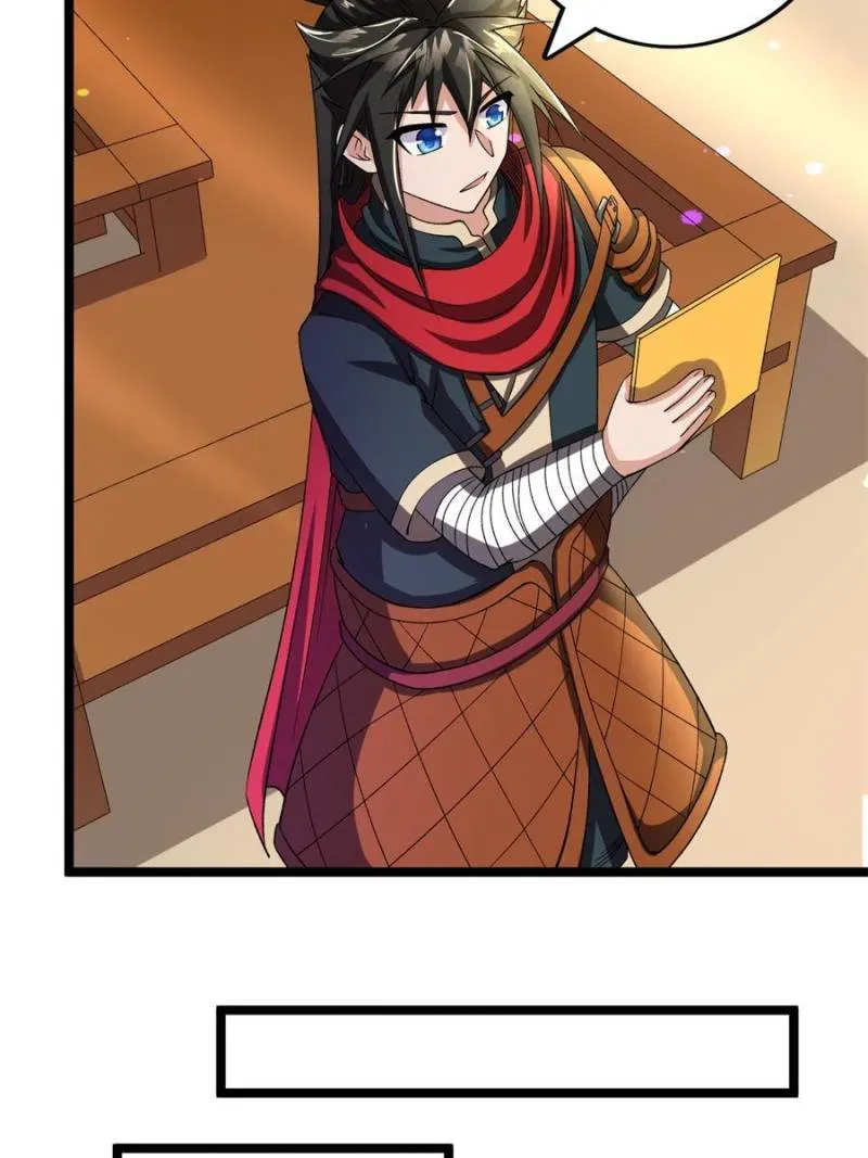 The Eternal God of War Chapter 77 Online - página 16