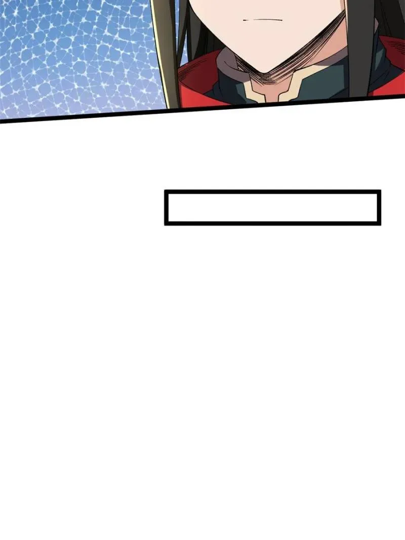 The Eternal God of War Chapter 77 Online - página 25
