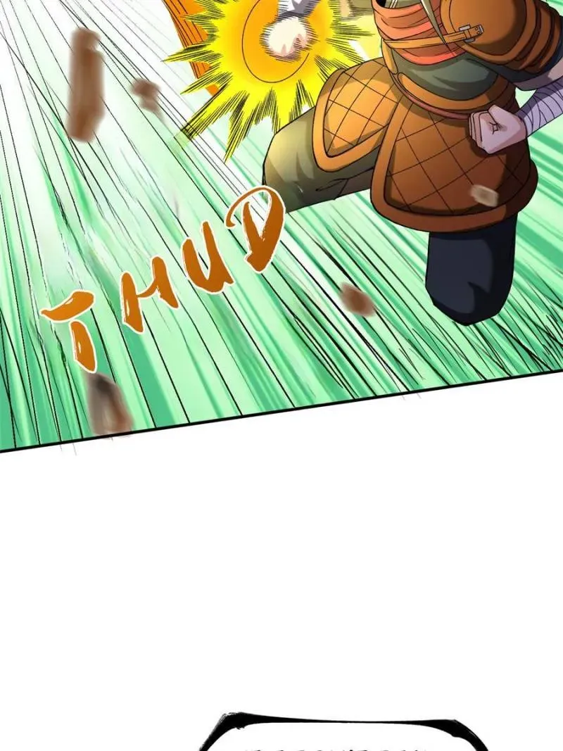 The Eternal God of War Chapter 78 Online - página 6