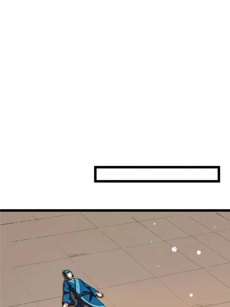 The Eternal God of War Chapter 83 Online - página 8